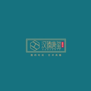 HONZONTX/汉臻唐玺