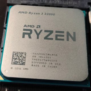 AMD 锐龙 R3-2200G CPU 3.5GHz 4核4线程