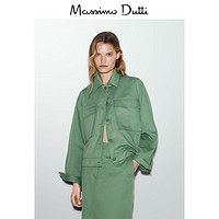 Massimo Dutti 04813136500 女士夹克外套