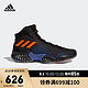 adidas ORIGINALS 阿迪达斯官网 adidas Pro Bounce 2018 男子篮球场上运动鞋FW5744 一号黑/橙黄/学院蓝 42(260mm)