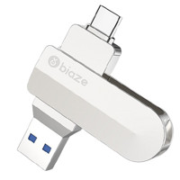Biaze 毕亚兹 UP-06 USB 3.0 U盘 银色 256GB Type-C/USB双口