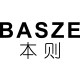 BASZE/本则