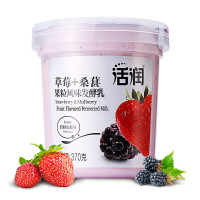 有券的上：新希望 活润大果粒 草莓+桑葚 370g*2盒
