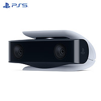 SONY 索尼 PS5 PlayStation HD摄像头