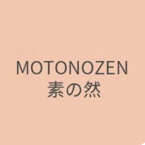 MOTONOZEN/素の然