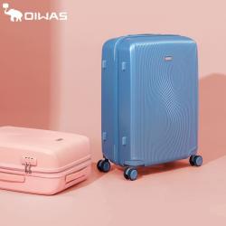 爱华仕糖果行李箱女密码锁拉杆箱男韩版小清新登机箱20英寸6633