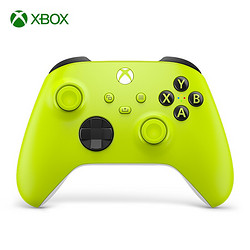 Microsoft 微软 Xbox无线控制器 2020 基础款 电光黄 Xbox Series X/S游戏手柄