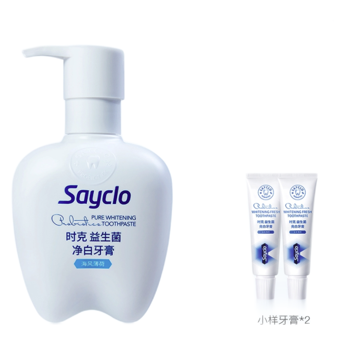 Sayclo 时克 益生菌净白牙膏