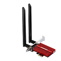 COMFAST WP2100 PRO 2100M 千兆PCI-E无线网卡 WI-FI 5（802.11ac）