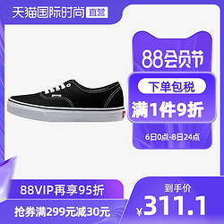 VANS 范斯 Vans范斯男女情侣帆布鞋运动休闲板鞋七夕礼物黑色