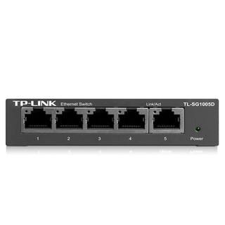  TP-LINK/普联 TL-SG1005D 5口 千兆交换机