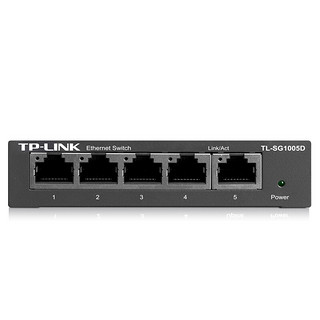 TP-LINK 普联 TL-SG1005D 5口千兆交换机