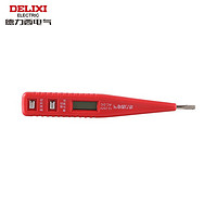 DELIXI 德力西 电气电笔LED数显多功能感应测电笔试电笔工具电工笔耐压12-250V