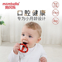 Mombella 妈贝乐 婴儿牙胶