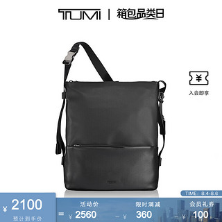 TUMI 途明 Mezzanine系列 女士都市时尚柔软皮质 Zenya单肩包斜挎背包 黑色