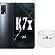 OPPO K7x 5G智能手机 6GB+128GB 黑镜 无线耳机套餐