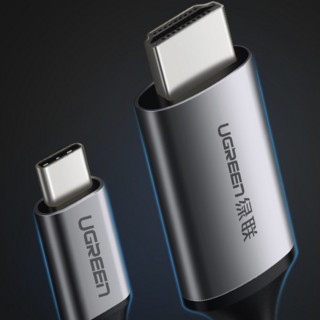 UGREEN 绿联 Type-C转HDMI转接头线USB-C转4K60Hz投屏转换器