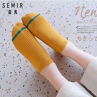 Semir 森马 SY5220S10015 女士袜子 10双