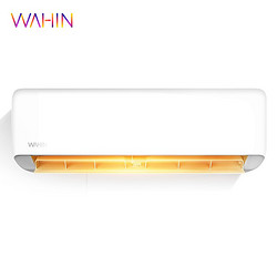 WAHIN 华凌 壁挂式空调 1.5匹丨KFR-35GW/N8HA1