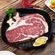 DAJIANG 大江食品 国产原切牛排眼肉牛排 240g*6