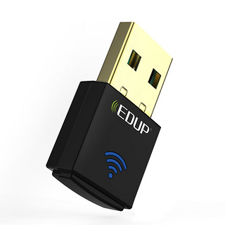 EDUP 神卡系列 EP-N1556 300M 百兆USB无线网卡 Wi-Fi 4 (802.11n)