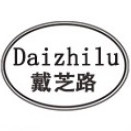 Dai zhi lu/戴芝路