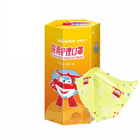 winner 稳健 604-006163 超级飞侠联名 一次性医用护理口罩 儿童款 5只 黄色乐迪