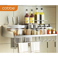 Cobbe 卡贝 304不锈钢厨房置物架 包边款 60cm