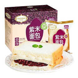 玛呖德 紫米奶酪面包  770g