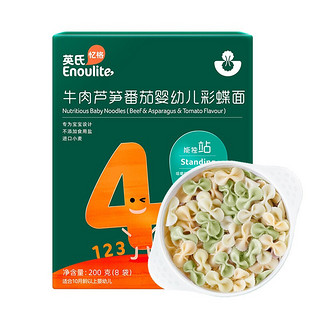 Enoulite 英氏 婴幼儿彩蝶面 4阶 牛肉芦笋番茄味 200g