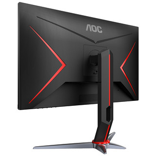 AOC 冠捷 U28G2X 28英寸 IPS FreeSync 显示器 (3840*2160、144Hz、122%sRGB、HDR400）