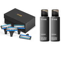 焕醒NEOWAK 6层刀片剃须套装 (4刀头+柠檬香型剃须泡125g*2)