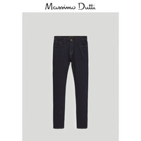 Massimo Dutti  00057041405 男士修身版退浆牛仔裤