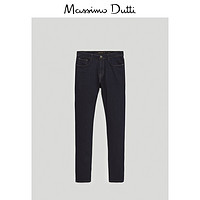 Massimo Dutti 00057041405 男士修身版退浆牛仔裤