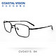 Coastal Vision 镜宴 CVO4015钛架+依视路1.60 钻晶A4现片