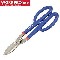 WORKPRO 万克宝 -红蓝双色沾塑柄12寸 美式铁皮剪 剪刀-(W015005N)/1把