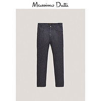 Massimo Dutti 00050040405  男士修身版牛仔裤