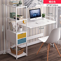 亿家达 电脑书桌办公简易书架组合家用学生卧室简约租房一体写字台式桌子