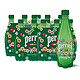 88VIP：perrier 巴黎水 村上巴隆限量系列 气泡矿泉水（原味）塑料瓶 500ML*24瓶+西柚味 500ML*24瓶