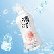 清泉出山 无糖气泡水330ml*6瓶