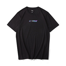 LI-NING 李宁 运动短袖T恤 AHSR691