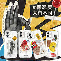 ESR亿色插画师iPhone12手机壳苹果12ProMax卡通软壳12Pro新款图案保护套适用于苹果12网红情侣款