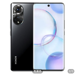 HONOR 荣耀 50 5G智能手机 8GB+256GB 亮黑色