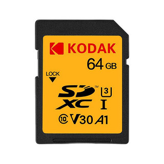 Kodak 柯达 U3 SD存储卡 64GB（USH-I、V30、U3、A1）