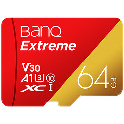 BanQ Micro-SD存储卡 64GB（USH-I、V30、U3、A1）