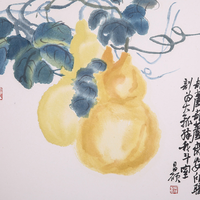 朶雲軒 吴昌硕 植物花卉装饰画《葫芦》画芯尺寸 约37x41cm 宣纸 木版水印