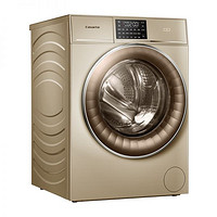 Casarte 卡萨帝 C1 HD90G3ELU1 洗衣机