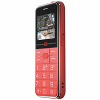 AGM PG001 移动联通版 2G手机 红色