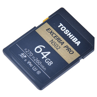 TOSHIBA 东芝 N502 SD存储卡 64GB（USH-II、V90、U3）