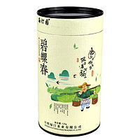 海汀園 碧螺春茶 125g